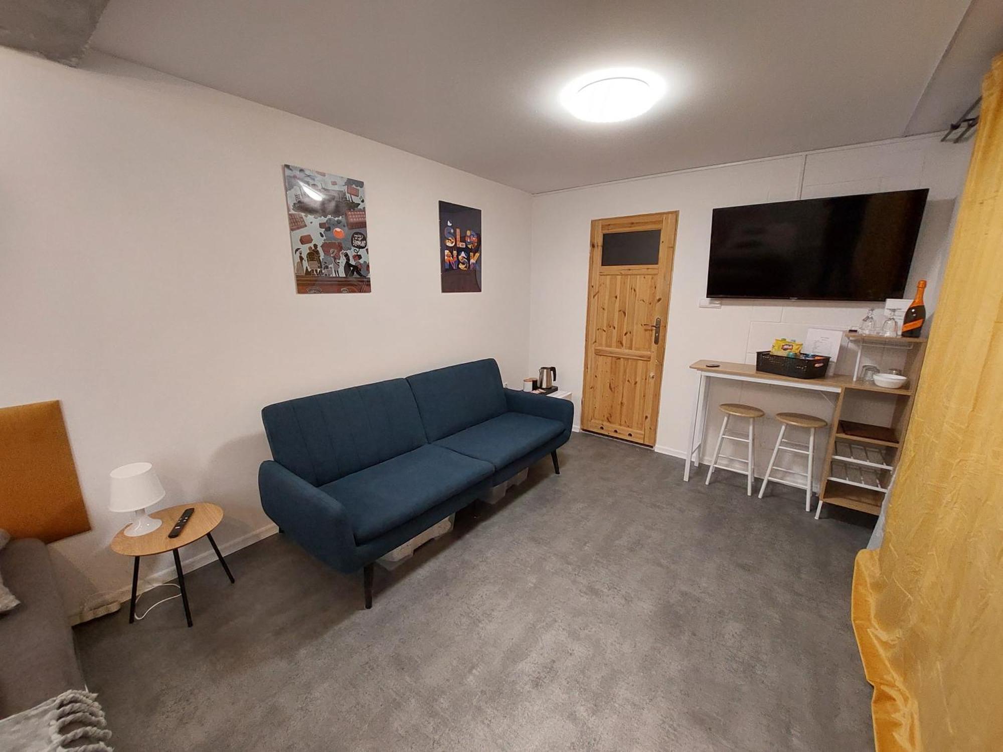 Flores Apartament Катовице Номер фото